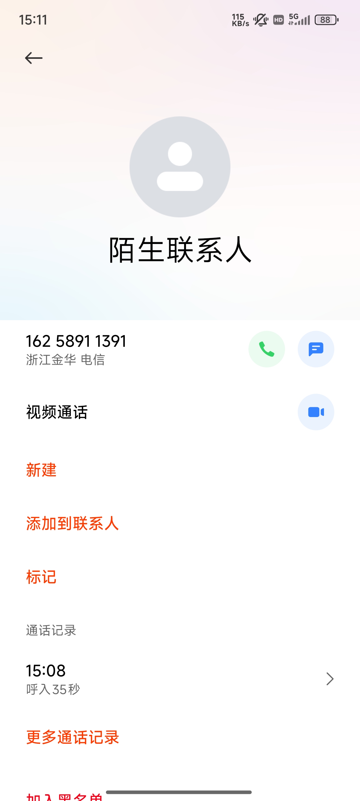 黑屋社区,黑屋论坛,心水论坛,黑屋白菜网,白菜网,白菜社区,白菜论坛,撸菜网,免费白菜,免费彩金,白菜网导航,白菜网大全,黑台曝光,白菜网总站,注册送彩金|黑屋社区策略论坛全网最强的白菜社区，白菜网每天分享最新的高质量白菜、免费彩金、注册送彩金、黑台曝光查询、心水交流，找彩金白菜导航网黑屋社区一个就够了！