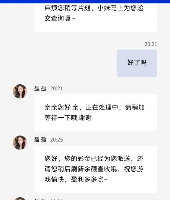 黑屋社区,黑屋论坛,心水论坛,黑屋白菜网,白菜网,白菜社区,白菜论坛,撸菜网,免费白菜,免费彩金,白菜网导航,白菜网大全,黑台曝光,白菜网总站,注册送彩金|黑屋社区策略论坛全网最强的白菜社区，白菜网每天分享最新的高质量白菜、免费彩金、注册送彩金、黑台曝光查询、心水交流，找彩金白菜导航网黑屋社区一个就够了！