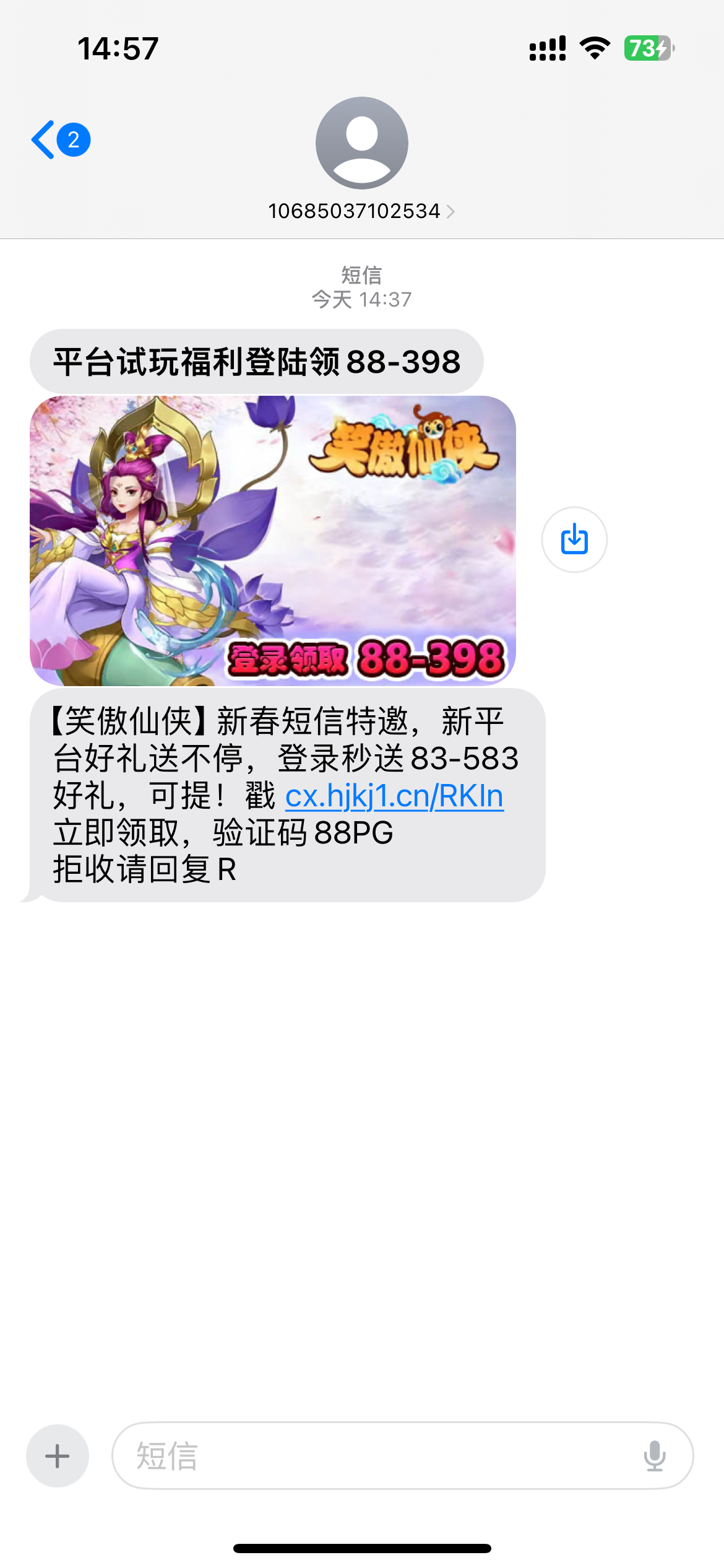 黑屋社区,黑屋论坛,心水论坛,黑屋白菜网,白菜网,白菜社区,白菜论坛,撸菜网,免费白菜,免费彩金,白菜网导航,白菜网大全,黑台曝光,白菜网总站,注册送彩金|黑屋社区策略论坛全网最强的白菜社区，白菜网每天分享最新的高质量白菜、免费彩金、注册送彩金、黑台曝光查询、心水交流，找彩金白菜导航网黑屋社区一个就够了！