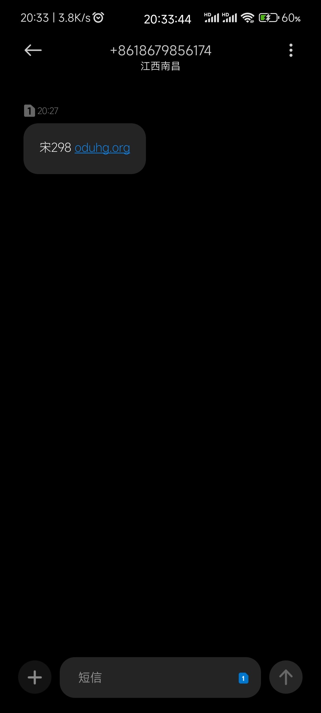 黑屋社区,黑屋论坛,心水论坛,黑屋白菜网,白菜网,白菜社区,白菜论坛,撸菜网,免费白菜,免费彩金,白菜网导航,白菜网大全,黑台曝光,白菜网总站,注册送彩金|黑屋社区策略论坛全网最强的白菜社区，白菜网每天分享最新的高质量白菜、免费彩金、注册送彩金、黑台曝光查询、心水交流，找彩金白菜导航网黑屋社区一个就够了！