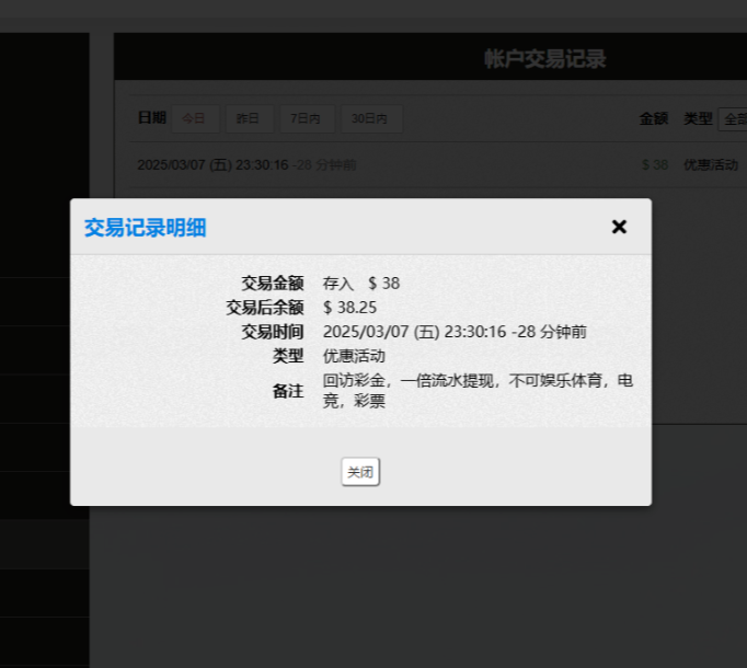 黑屋社区,黑屋论坛,心水论坛,黑屋白菜网,白菜网,白菜社区,白菜论坛,撸菜网,免费白菜,免费彩金,白菜网导航,白菜网大全,黑台曝光,白菜网总站,注册送彩金|黑屋社区策略论坛全网最强的白菜社区，白菜网每天分享最新的高质量白菜、免费彩金、注册送彩金、黑台曝光查询、心水交流，找彩金白菜导航网黑屋社区一个就够了！