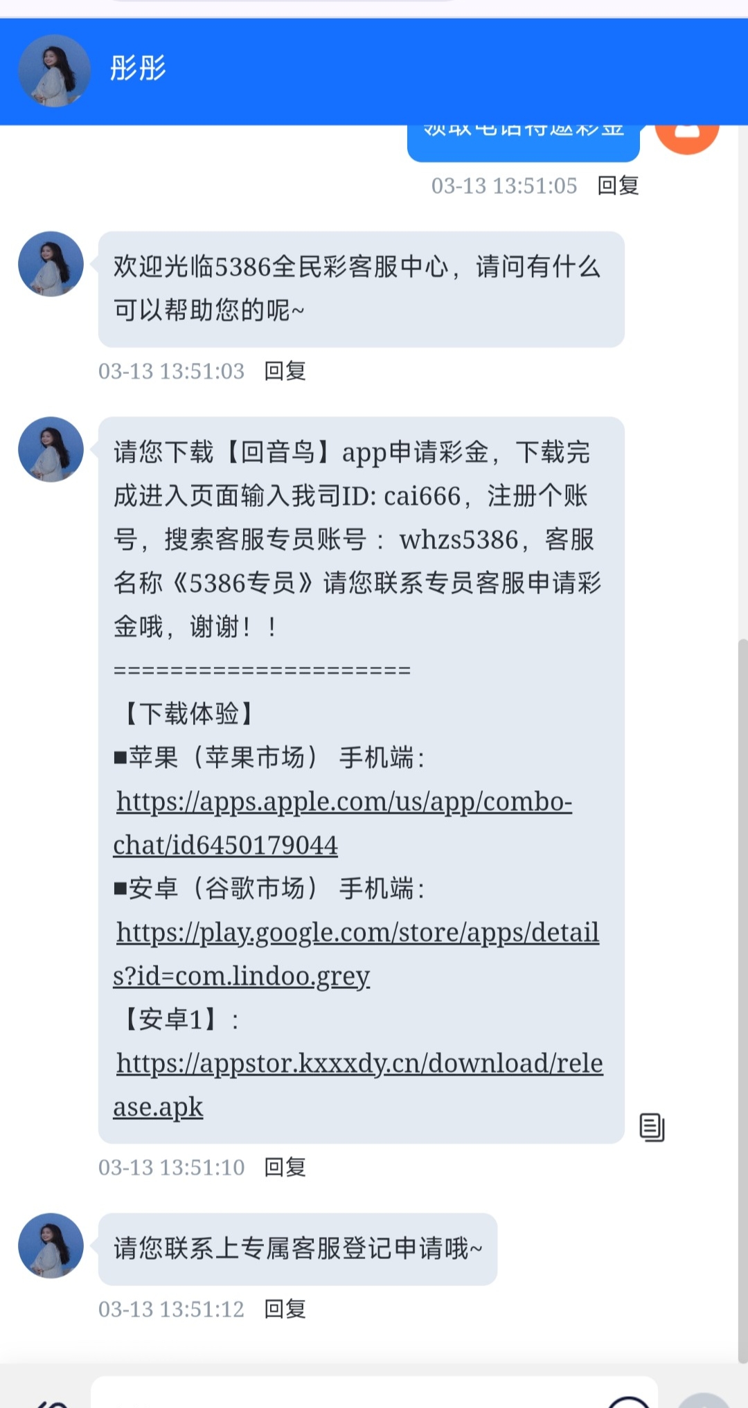 黑屋社区,黑屋论坛,心水论坛,黑屋白菜网,白菜网,白菜社区,白菜论坛,撸菜网,免费白菜,免费彩金,白菜网导航,白菜网大全,黑台曝光,白菜网总站,注册送彩金|黑屋社区策略论坛全网最强的白菜社区，白菜网每天分享最新的高质量白菜、免费彩金、注册送彩金、黑台曝光查询、心水交流，找彩金白菜导航网黑屋社区一个就够了！