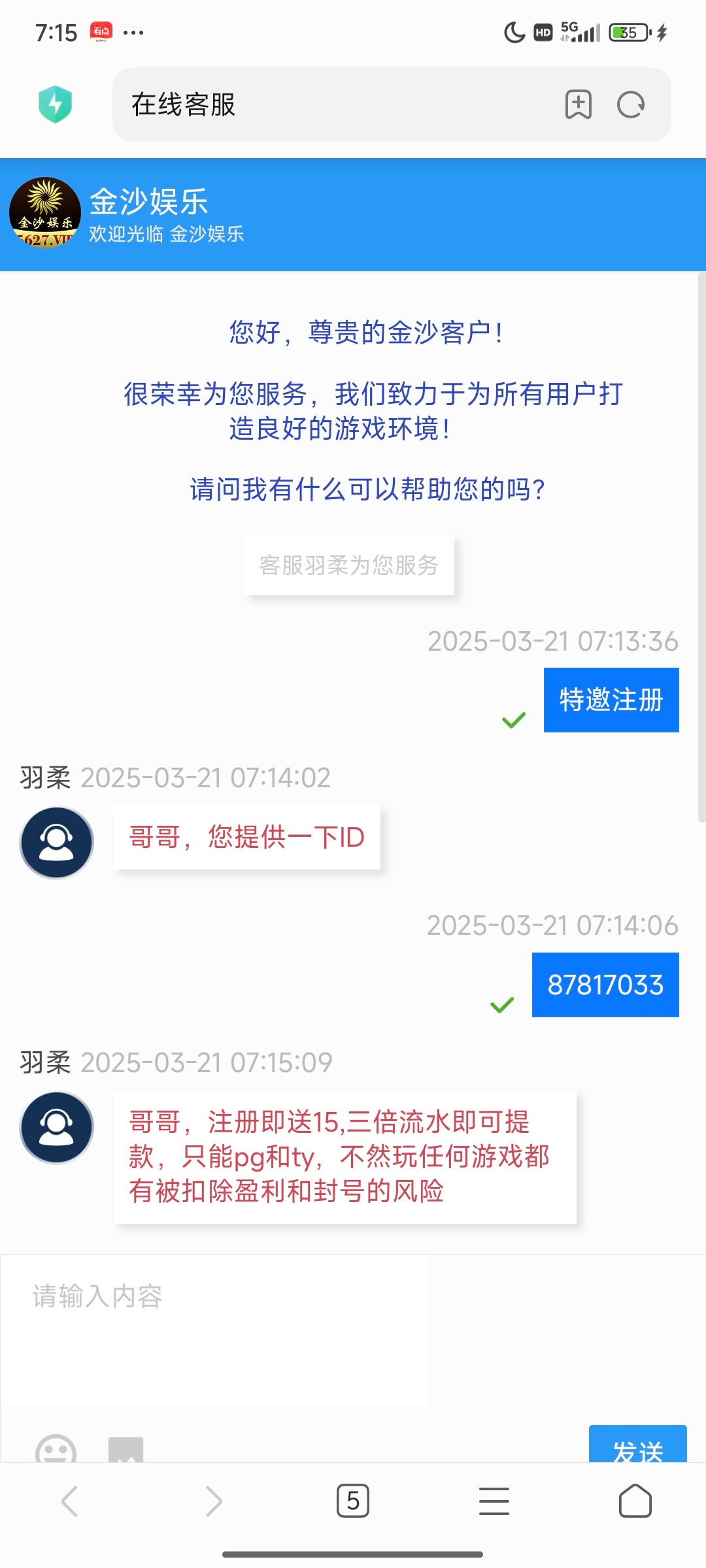 黑屋社区,黑屋论坛,心水论坛,黑屋白菜网,白菜网,白菜社区,白菜论坛,撸菜网,免费白菜,免费彩金,白菜网导航,白菜网大全,黑台曝光,白菜网总站,注册送彩金|黑屋社区策略论坛全网最强的白菜社区，白菜网每天分享最新的高质量白菜、免费彩金、注册送彩金、黑台曝光查询、心水交流，找彩金白菜导航网黑屋社区一个就够了！