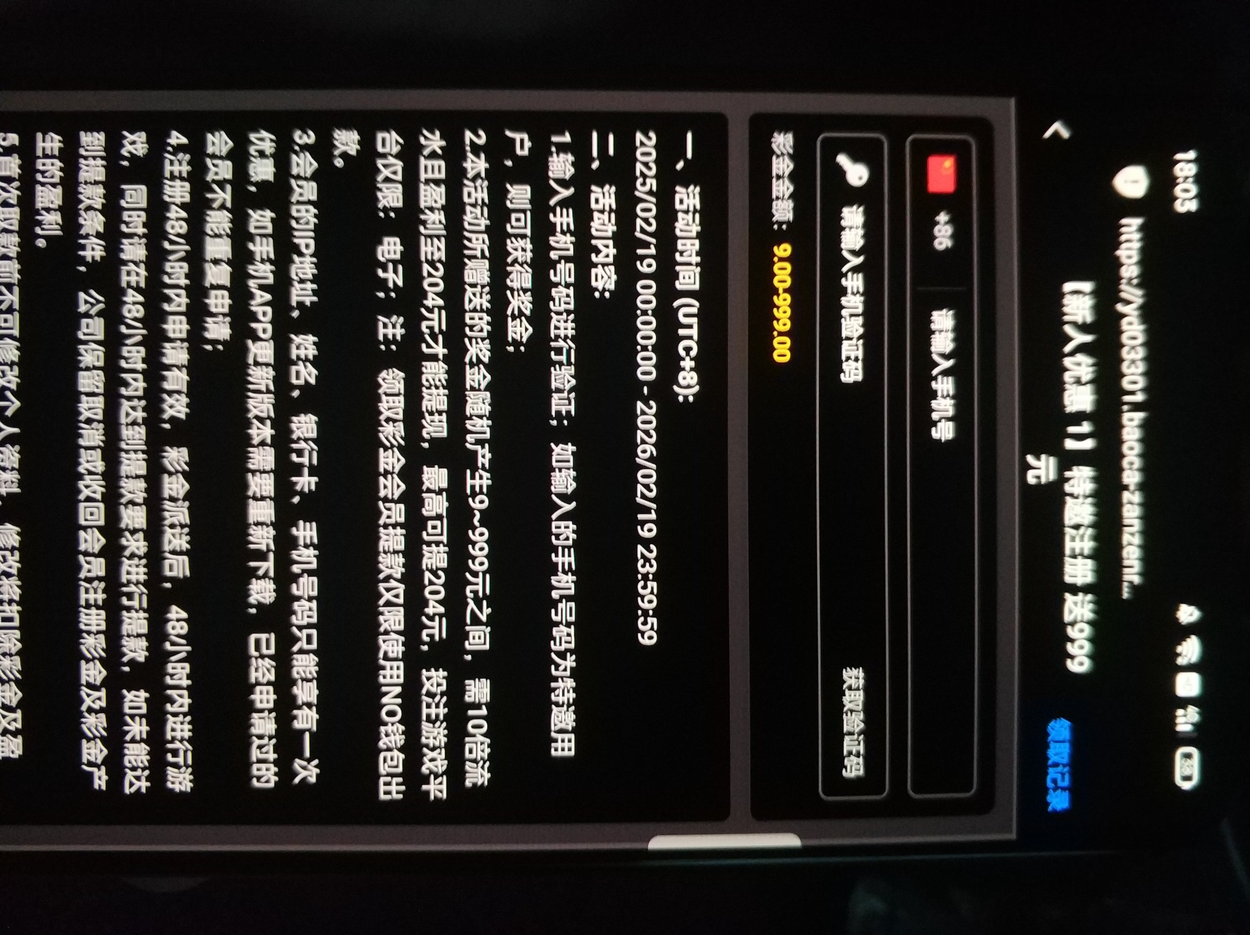 黑屋社区,黑屋论坛,心水论坛,黑屋白菜网,白菜网,白菜社区,白菜论坛,撸菜网,免费白菜,免费彩金,白菜网导航,白菜网大全,黑台曝光,白菜网总站,注册送彩金|黑屋社区策略论坛全网最强的白菜社区，白菜网每天分享最新的高质量白菜、免费彩金、注册送彩金、黑台曝光查询、心水交流，找彩金白菜导航网黑屋社区一个就够了！