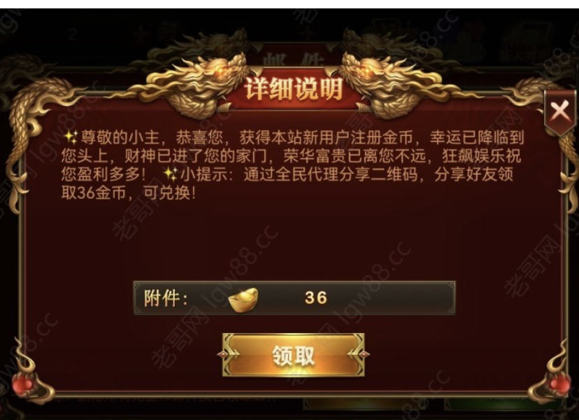 黑屋社区,黑屋论坛,心水论坛,黑屋白菜网,白菜网,白菜社区,白菜论坛,撸菜网,免费白菜,免费彩金,白菜网导航,白菜网大全,黑台曝光,白菜网总站,注册送彩金|黑屋社区策略论坛全网最强的白菜社区，白菜网每天分享最新的高质量白菜、免费彩金、注册送彩金、黑台曝光查询、心水交流，找彩金白菜导航网黑屋社区一个就够了！