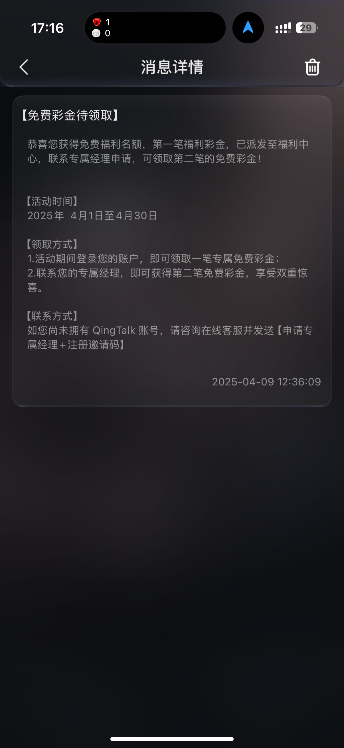 黑屋社区,黑屋论坛,心水论坛,黑屋白菜网,白菜网,白菜社区,白菜论坛,撸菜网,免费白菜,免费彩金,白菜网导航,白菜网大全,黑台曝光,白菜网总站,注册送彩金|黑屋社区策略论坛全网最强的白菜社区，白菜网每天分享最新的高质量白菜、免费彩金、注册送彩金、黑台曝光查询、心水交流，找彩金白菜导航网黑屋社区一个就够了！