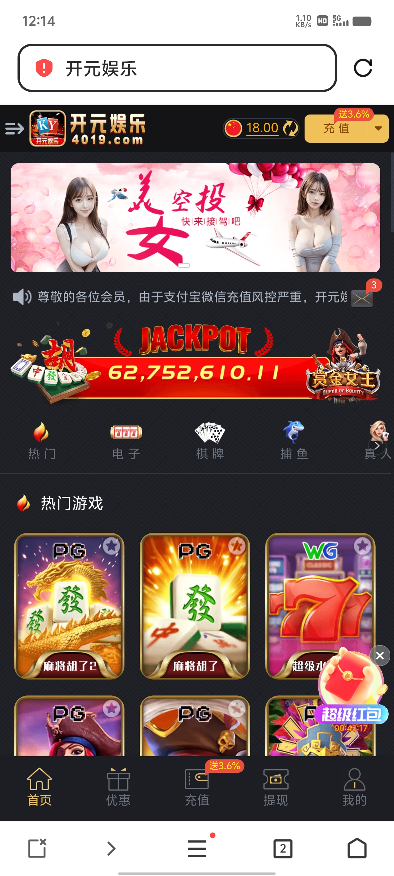 黑屋社区,黑屋论坛,心水论坛,黑屋白菜网,白菜网,白菜社区,白菜论坛,撸菜网,免费白菜,免费彩金,白菜网导航,白菜网大全,黑台曝光,白菜网总站,注册送彩金|黑屋社区策略论坛全网最强的白菜社区，白菜网每天分享最新的高质量白菜、免费彩金、注册送彩金、黑台曝光查询、心水交流，找彩金白菜导航网黑屋社区一个就够了！