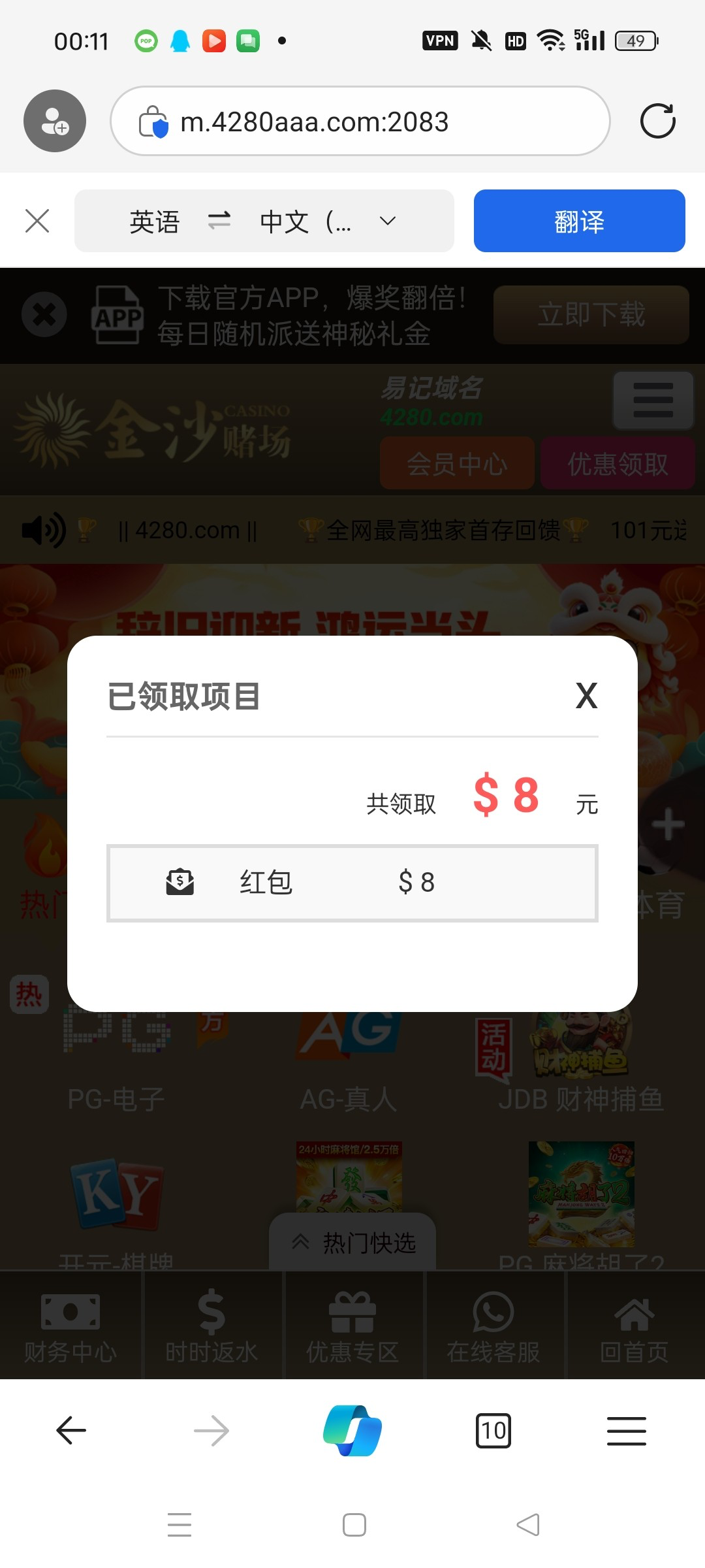 黑屋社区,黑屋论坛,心水论坛,黑屋白菜网,白菜网,白菜社区,白菜论坛,撸菜网,免费白菜,免费彩金,白菜网导航,白菜网大全,黑台曝光,白菜网总站,注册送彩金|黑屋社区策略论坛全网最强的白菜社区，白菜网每天分享最新的高质量白菜、免费彩金、注册送彩金、黑台曝光查询、心水交流，找彩金白菜导航网黑屋社区一个就够了！