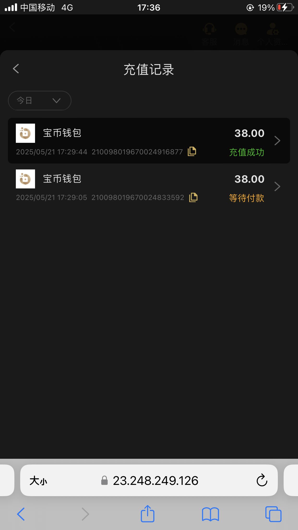 黑屋社区,黑屋论坛,心水论坛,黑屋白菜网,白菜网,白菜社区,白菜论坛,撸菜网,免费白菜,免费彩金,白菜网导航,白菜网大全,黑台曝光,白菜网总站,注册送彩金|黑屋社区策略论坛全网最强的白菜社区，白菜网每天分享最新的高质量白菜、免费彩金、注册送彩金、黑台曝光查询、心水交流，找彩金白菜导航网黑屋社区一个就够了！