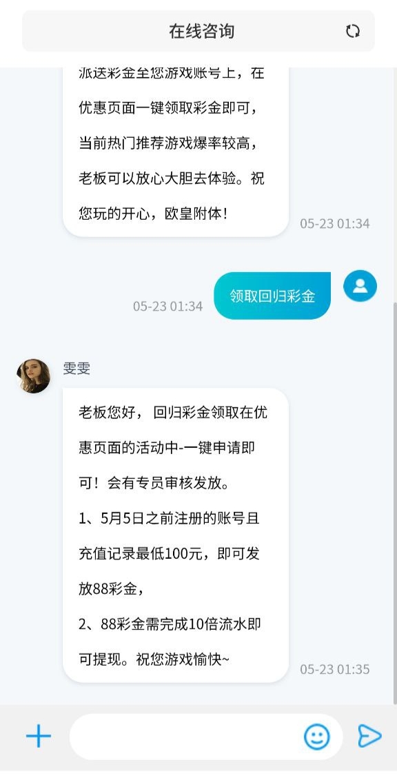 黑屋社区,黑屋论坛,心水论坛,黑屋白菜网,白菜网,白菜社区,白菜论坛,撸菜网,免费白菜,免费彩金,白菜网导航,白菜网大全,黑台曝光,白菜网总站,注册送彩金|黑屋社区策略论坛全网最强的白菜社区，白菜网每天分享最新的高质量白菜、免费彩金、注册送彩金、黑台曝光查询、心水交流，找彩金白菜导航网黑屋社区一个就够了！