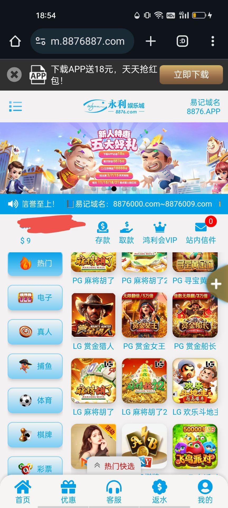 黑屋社区,黑屋论坛,心水论坛,黑屋白菜网,白菜网,白菜社区,白菜论坛,撸菜网,免费白菜,免费彩金,白菜网导航,白菜网大全,黑台曝光,白菜网总站,注册送彩金|黑屋社区策略论坛全网最强的白菜社区，白菜网每天分享最新的高质量白菜、免费彩金、注册送彩金、黑台曝光查询、心水交流，找彩金白菜导航网黑屋社区一个就够了！