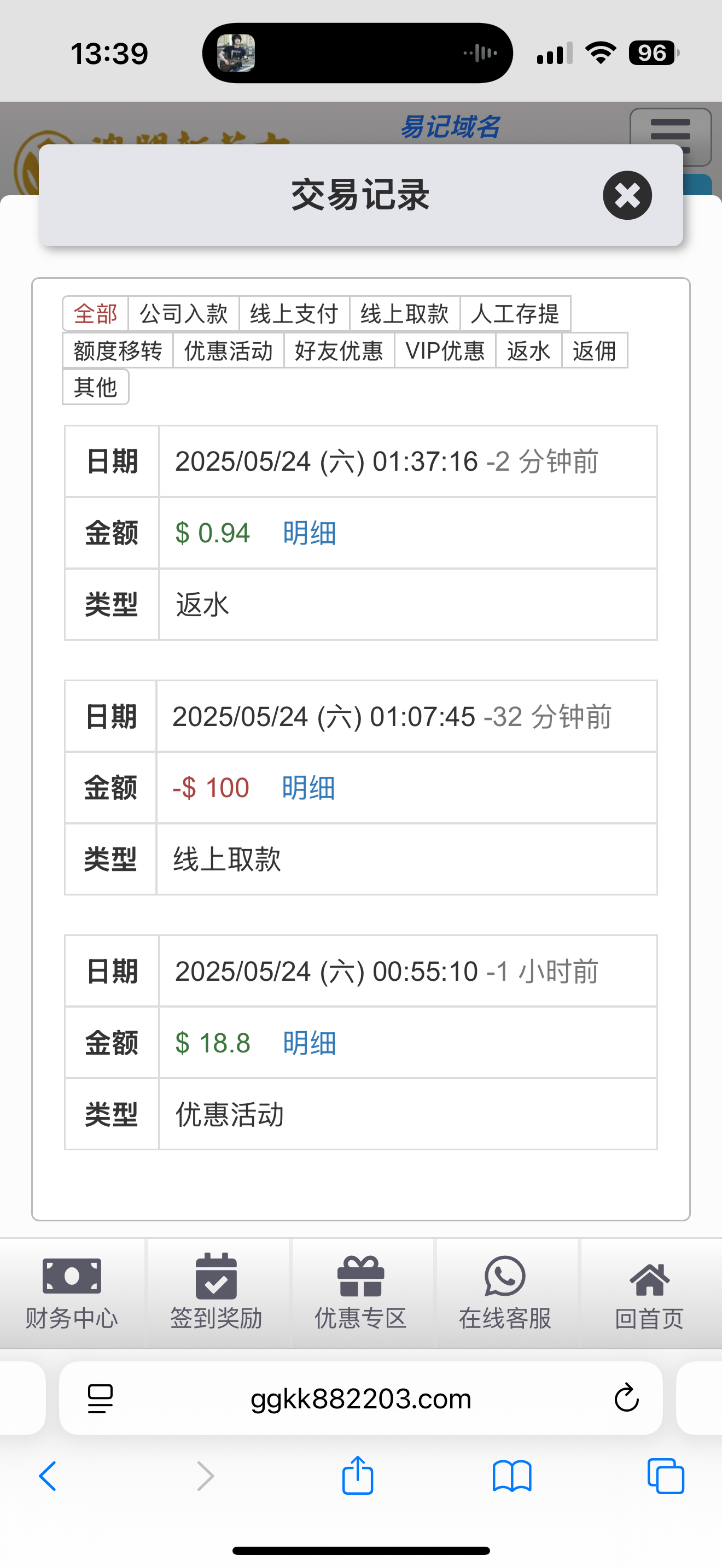 黑屋社区,黑屋论坛,心水论坛,黑屋白菜网,白菜网,白菜社区,白菜论坛,撸菜网,免费白菜,免费彩金,白菜网导航,白菜网大全,黑台曝光,白菜网总站,注册送彩金|黑屋社区策略论坛全网最强的白菜社区，白菜网每天分享最新的高质量白菜、免费彩金、注册送彩金、黑台曝光查询、心水交流，找彩金白菜导航网黑屋社区一个就够了！