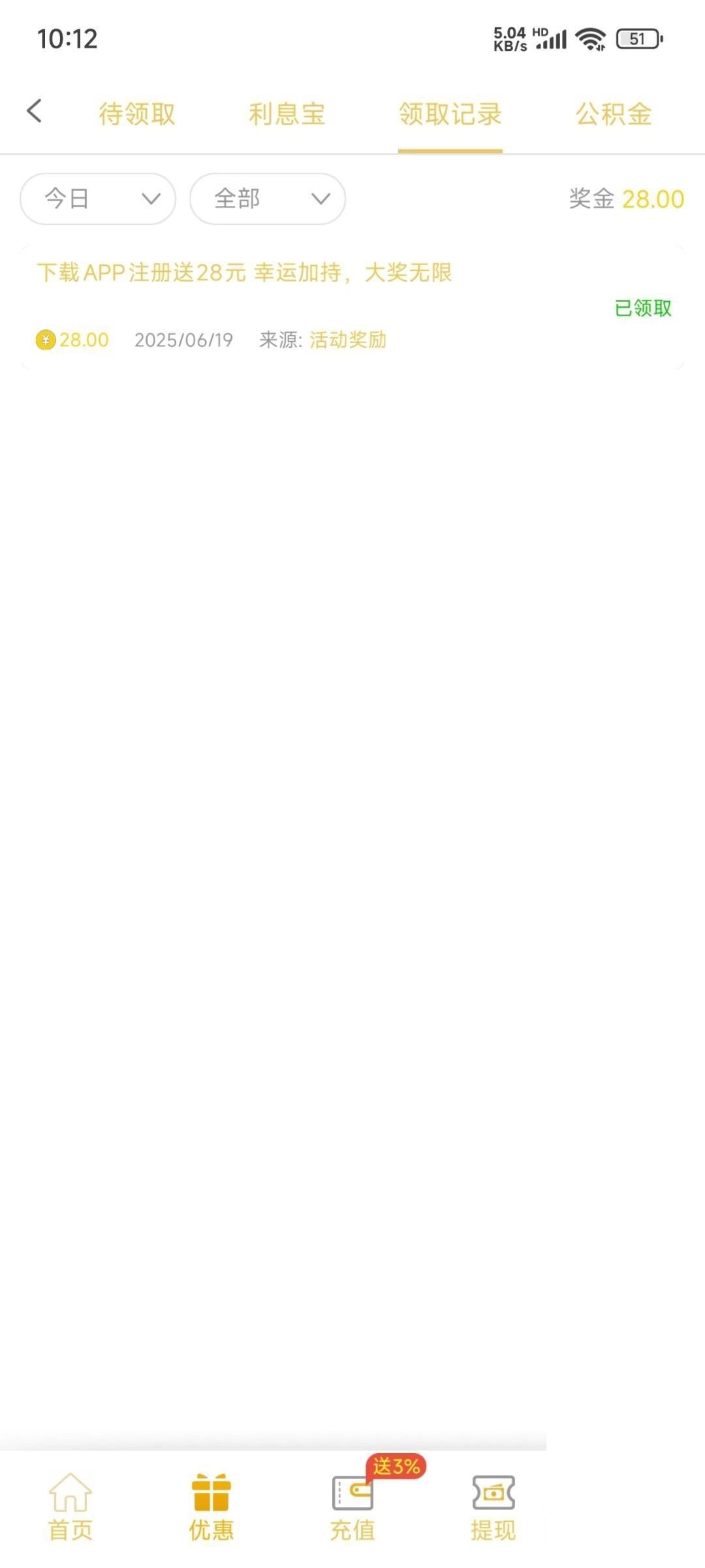 黑屋社区,黑屋论坛,心水论坛,黑屋白菜网,白菜网,白菜社区,白菜论坛,撸菜网,免费白菜,免费彩金,白菜网导航,白菜网大全,黑台曝光,白菜网总站,注册送彩金|黑屋社区策略论坛全网最强的白菜社区，白菜网每天分享最新的高质量白菜、免费彩金、注册送彩金、黑台曝光查询、心水交流，找彩金白菜导航网黑屋社区一个就够了！