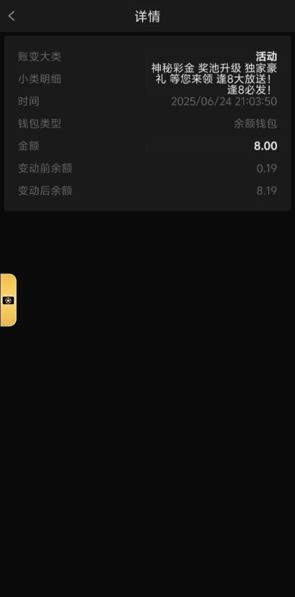 黑屋社区,黑屋论坛,心水论坛,黑屋白菜网,白菜网,白菜社区,白菜论坛,撸菜网,免费白菜,免费彩金,白菜网导航,白菜网大全,黑台曝光,白菜网总站,注册送彩金|黑屋社区策略论坛全网最强的白菜社区，白菜网每天分享最新的高质量白菜、免费彩金、注册送彩金、黑台曝光查询、心水交流，找彩金白菜导航网黑屋社区一个就够了！