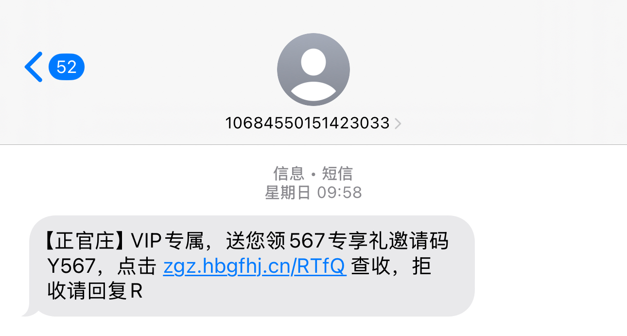 黑屋社区,黑屋论坛,心水论坛,黑屋白菜网,白菜网,白菜社区,白菜论坛,撸菜网,免费白菜,免费彩金,白菜网导航,白菜网大全,黑台曝光,白菜网总站,注册送彩金|黑屋社区策略论坛全网最强的白菜社区，白菜网每天分享最新的高质量白菜、免费彩金、注册送彩金、黑台曝光查询、心水交流，找彩金白菜导航网黑屋社区一个就够了！