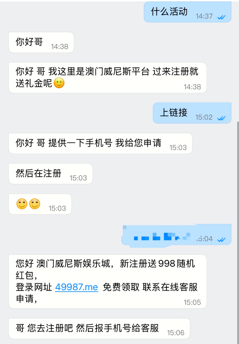 黑屋社区,黑屋论坛,心水论坛,黑屋白菜网,白菜网,白菜社区,白菜论坛,撸菜网,免费白菜,免费彩金,白菜网导航,白菜网大全,黑台曝光,白菜网总站,注册送彩金|黑屋社区策略论坛全网最强的白菜社区，白菜网每天分享最新的高质量白菜、免费彩金、注册送彩金、黑台曝光查询、心水交流，找彩金白菜导航网黑屋社区一个就够了！