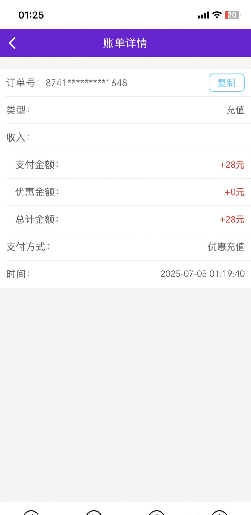 黑屋社区,黑屋论坛,心水论坛,黑屋白菜网,白菜网,白菜社区,白菜论坛,撸菜网,免费白菜,免费彩金,白菜网导航,白菜网大全,黑台曝光,白菜网总站,注册送彩金|黑屋社区策略论坛全网最强的白菜社区，白菜网每天分享最新的高质量白菜、免费彩金、注册送彩金、黑台曝光查询、心水交流，找彩金白菜导航网黑屋社区一个就够了！