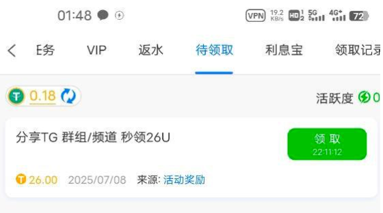 黑屋社区,黑屋论坛,心水论坛,黑屋白菜网,白菜网,白菜社区,白菜论坛,撸菜网,免费白菜,免费彩金,白菜网导航,白菜网大全,黑台曝光,白菜网总站,注册送彩金|黑屋社区策略论坛全网最强的白菜社区，白菜网每天分享最新的高质量白菜、免费彩金、注册送彩金、黑台曝光查询、心水交流，找彩金白菜导航网黑屋社区一个就够了！