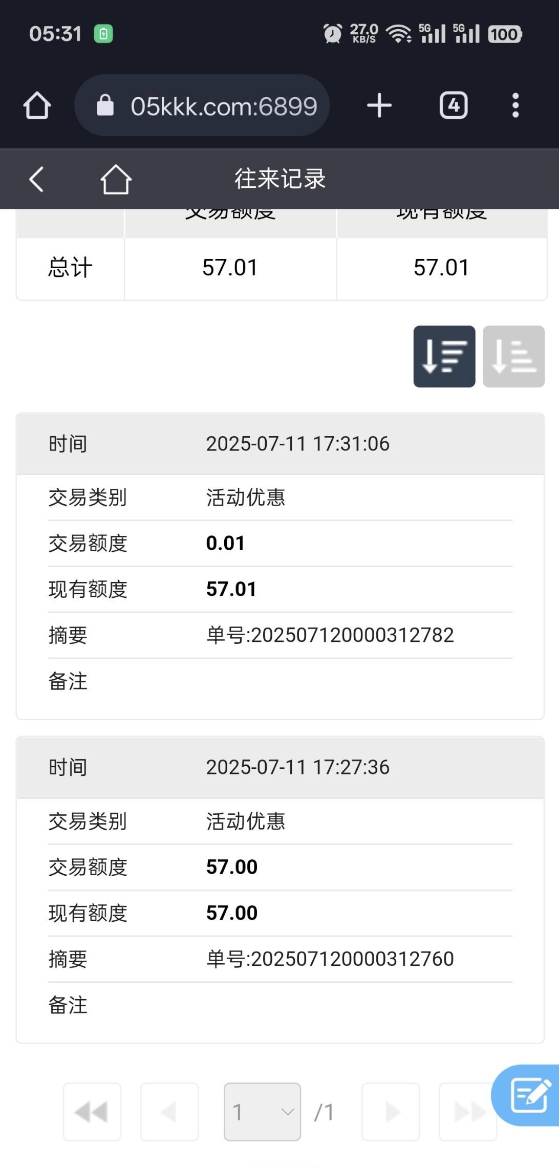 黑屋社区,黑屋论坛,心水论坛,黑屋白菜网,白菜网,白菜社区,白菜论坛,撸菜网,免费白菜,免费彩金,白菜网导航,白菜网大全,黑台曝光,白菜网总站,注册送彩金|黑屋社区策略论坛全网最强的白菜社区，白菜网每天分享最新的高质量白菜、免费彩金、注册送彩金、黑台曝光查询、心水交流，找彩金白菜导航网黑屋社区一个就够了！