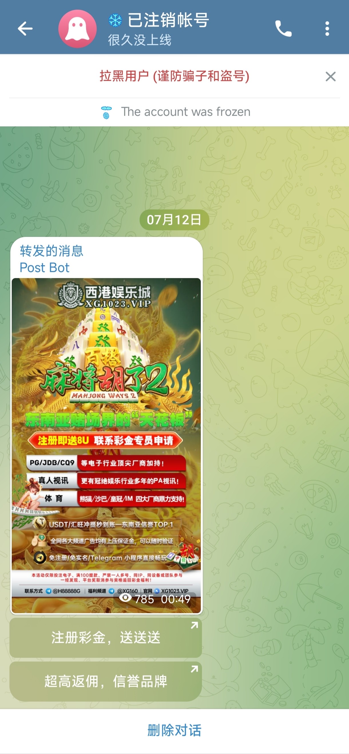 黑屋社区,黑屋论坛,心水论坛,黑屋白菜网,白菜网,白菜社区,白菜论坛,撸菜网,免费白菜,免费彩金,白菜网导航,白菜网大全,黑台曝光,白菜网总站,注册送彩金|黑屋社区策略论坛全网最强的白菜社区，白菜网每天分享最新的高质量白菜、免费彩金、注册送彩金、黑台曝光查询、心水交流，找彩金白菜导航网黑屋社区一个就够了！