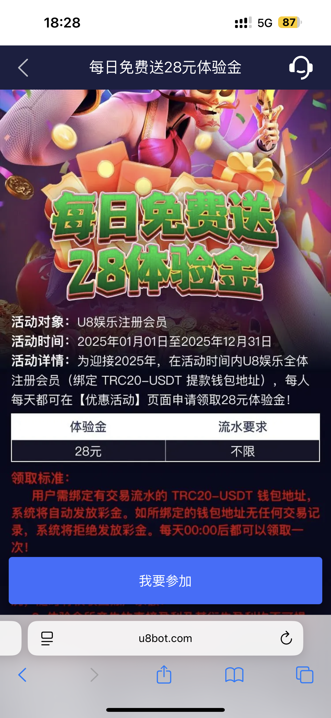 黑屋社区,黑屋论坛,心水论坛,黑屋白菜网,白菜网,白菜社区,白菜论坛,撸菜网,免费白菜,免费彩金,白菜网导航,白菜网大全,黑台曝光,白菜网总站,注册送彩金|黑屋社区策略论坛全网最强的白菜社区，白菜网每天分享最新的高质量白菜、免费彩金、注册送彩金、黑台曝光查询、心水交流，找彩金白菜导航网黑屋社区一个就够了！