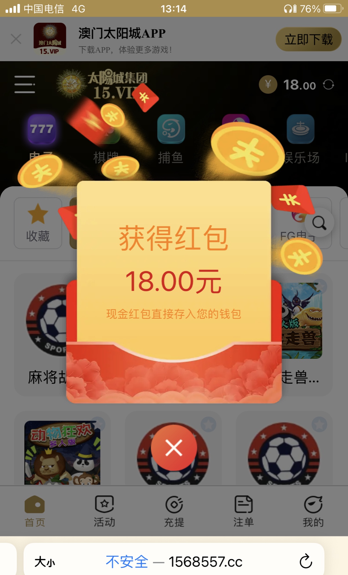 黑屋社区,黑屋论坛,心水论坛,黑屋白菜网,白菜网,白菜社区,白菜论坛,撸菜网,免费白菜,免费彩金,白菜网导航,白菜网大全,黑台曝光,白菜网总站,注册送彩金|黑屋社区策略论坛全网最强的白菜社区，白菜网每天分享最新的高质量白菜、免费彩金、注册送彩金、黑台曝光查询、心水交流，找彩金白菜导航网黑屋社区一个就够了！