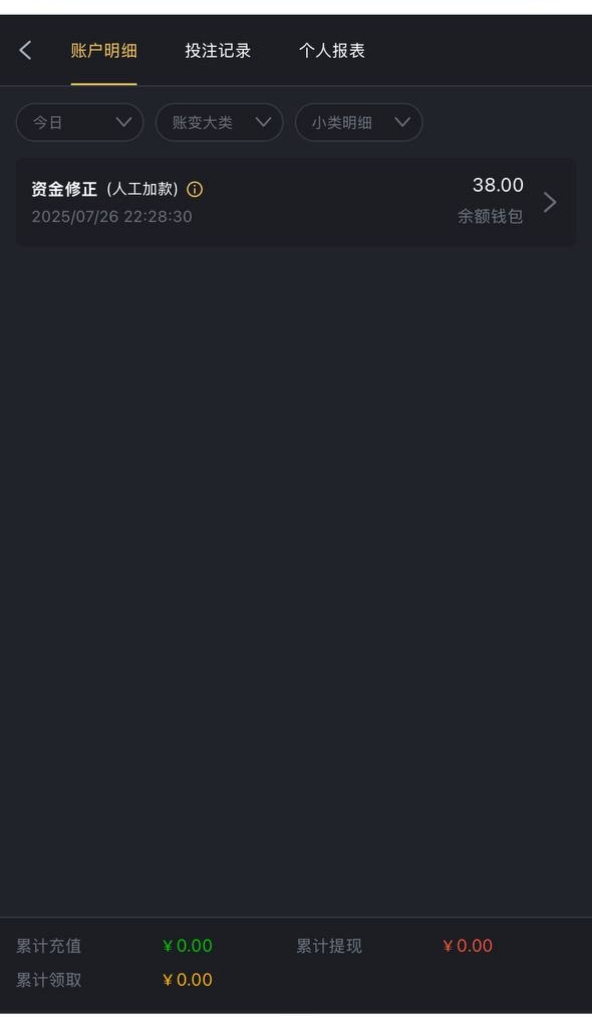 黑屋社区,黑屋论坛,心水论坛,黑屋白菜网,白菜网,白菜社区,白菜论坛,撸菜网,免费白菜,免费彩金,白菜网导航,白菜网大全,黑台曝光,白菜网总站,注册送彩金|黑屋社区策略论坛全网最强的白菜社区，白菜网每天分享最新的高质量白菜、免费彩金、注册送彩金、黑台曝光查询、心水交流，找彩金白菜导航网黑屋社区一个就够了！