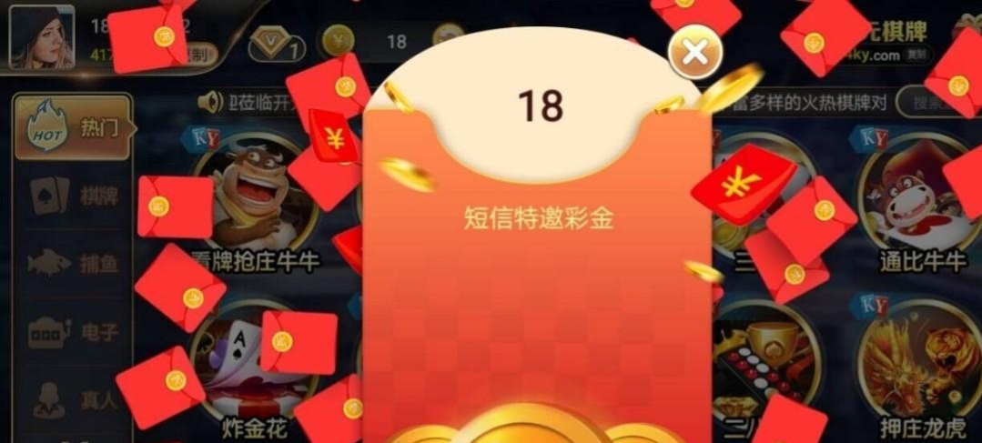 黑屋社区,黑屋论坛,心水论坛,黑屋白菜网,白菜网,白菜社区,白菜论坛,撸菜网,免费白菜,免费彩金,白菜网导航,白菜网大全,黑台曝光,白菜网总站,注册送彩金|黑屋社区策略论坛全网最强的白菜社区，白菜网每天分享最新的高质量白菜、免费彩金、注册送彩金、黑台曝光查询、心水交流，找彩金白菜导航网黑屋社区一个就够了！