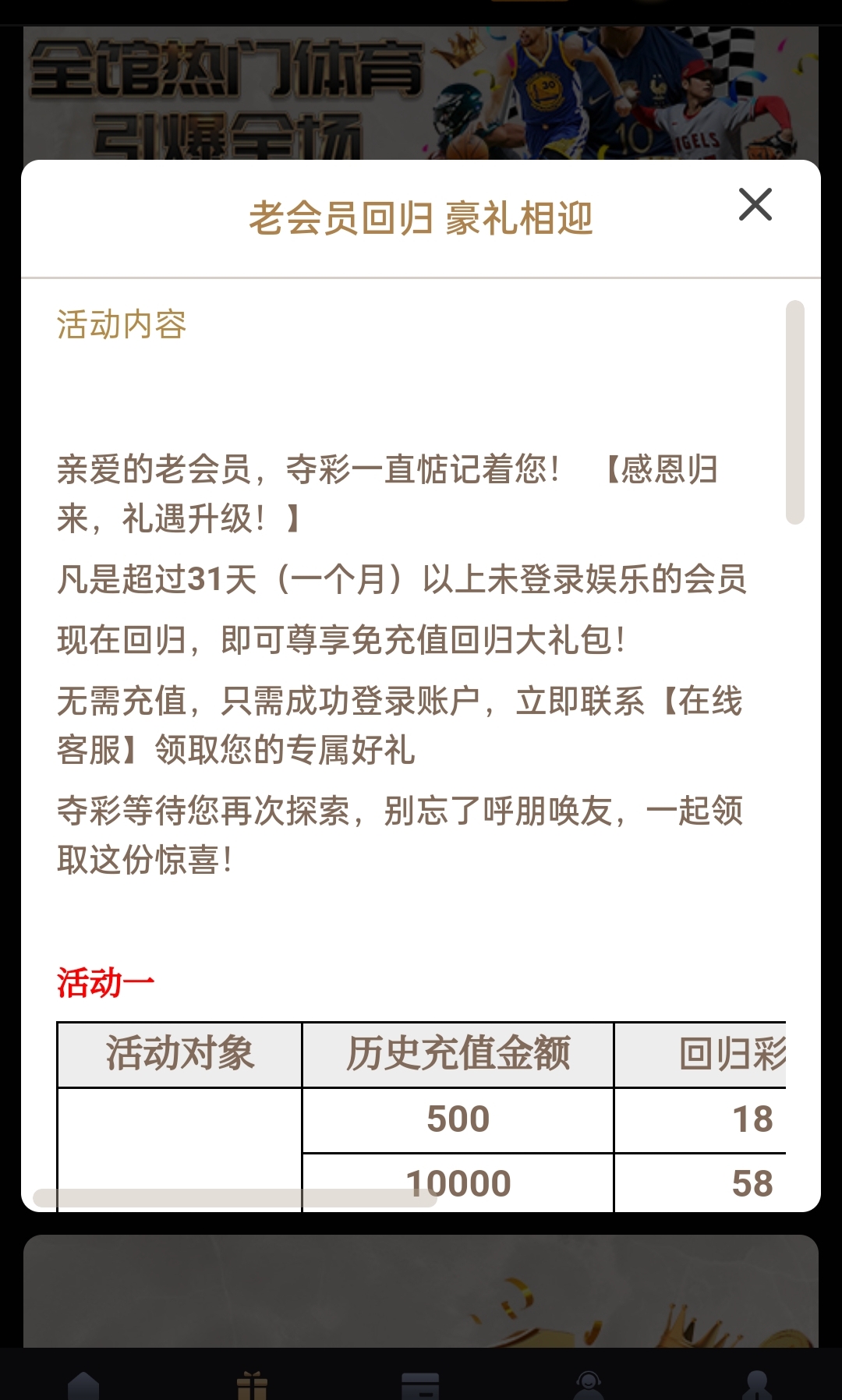 黑屋社区,黑屋论坛,心水论坛,黑屋白菜网,白菜网,白菜社区,白菜论坛,撸菜网,免费白菜,免费彩金,白菜网导航,白菜网大全,黑台曝光,白菜网总站,注册送彩金|黑屋社区策略论坛全网最强的白菜社区，白菜网每天分享最新的高质量白菜、免费彩金、注册送彩金、黑台曝光查询、心水交流，找彩金白菜导航网黑屋社区一个就够了！