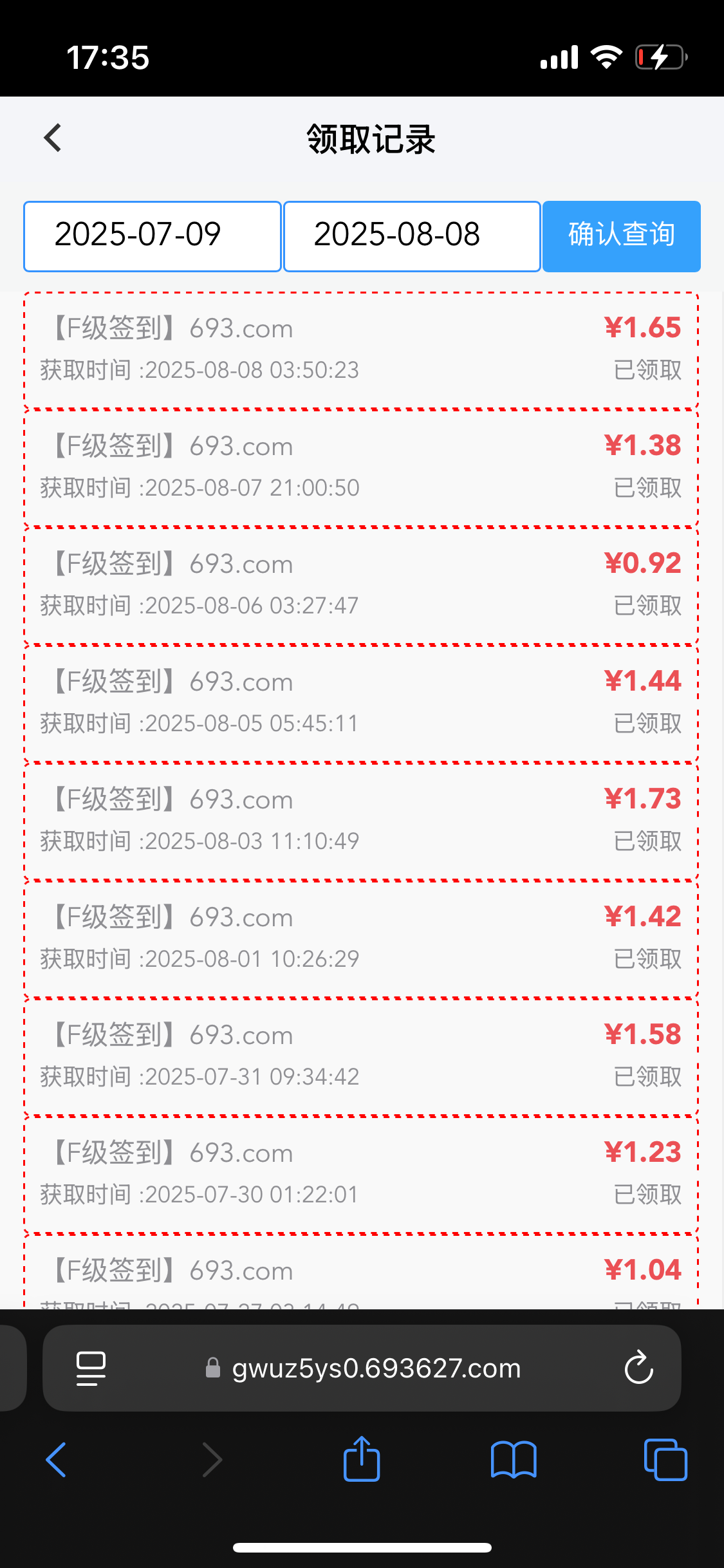 黑屋社区,黑屋论坛,心水论坛,黑屋白菜网,白菜网,白菜社区,白菜论坛,撸菜网,免费白菜,免费彩金,白菜网导航,白菜网大全,黑台曝光,白菜网总站,注册送彩金|黑屋社区策略论坛全网最强的白菜社区，白菜网每天分享最新的高质量白菜、免费彩金、注册送彩金、黑台曝光查询、心水交流，找彩金白菜导航网黑屋社区一个就够了！