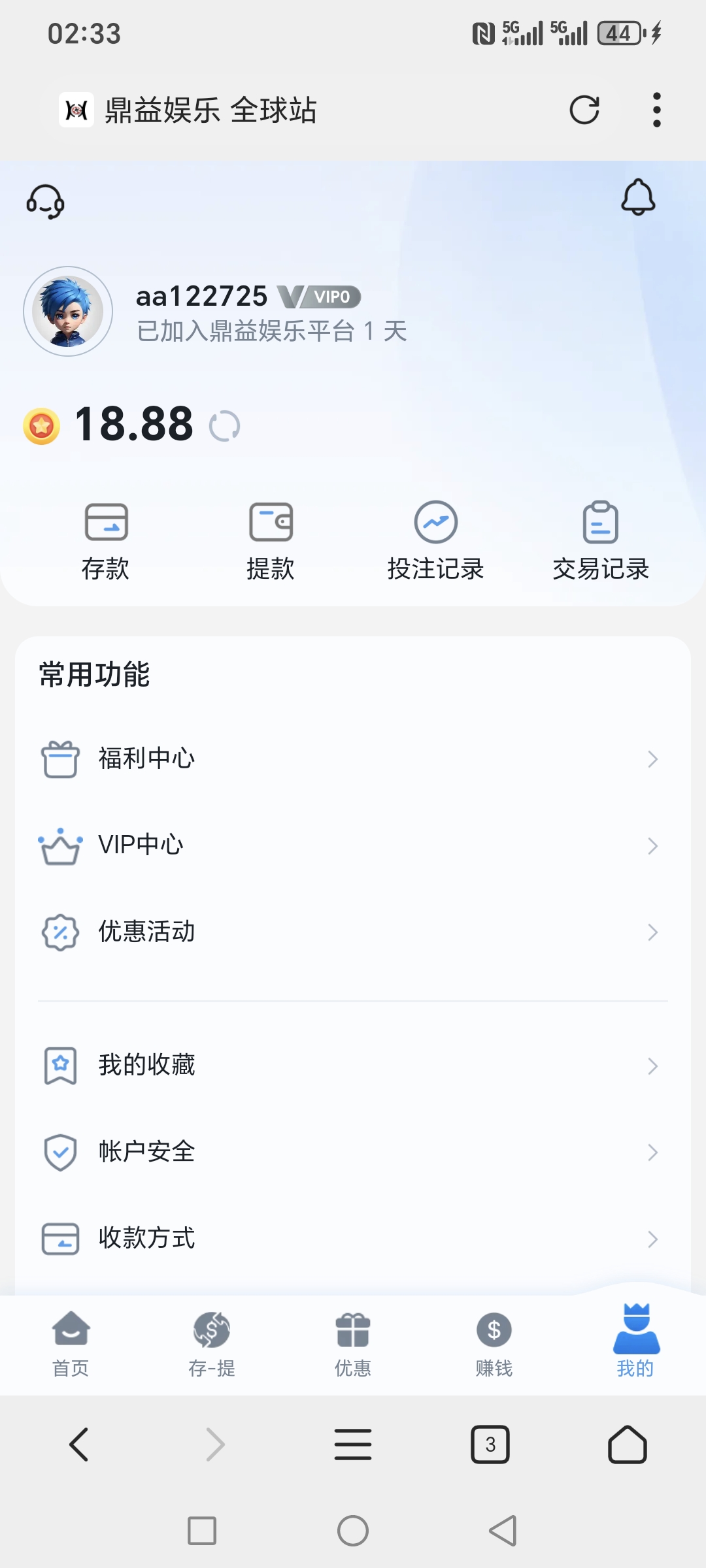 黑屋社区,黑屋论坛,心水论坛,黑屋白菜网,白菜网,白菜社区,白菜论坛,撸菜网,免费白菜,免费彩金,白菜网导航,白菜网大全,黑台曝光,白菜网总站,注册送彩金|黑屋社区策略论坛全网最强的白菜社区，白菜网每天分享最新的高质量白菜、免费彩金、注册送彩金、黑台曝光查询、心水交流，找彩金白菜导航网黑屋社区一个就够了！