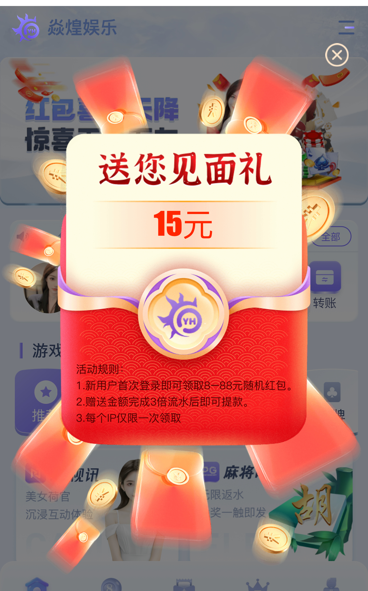 黑屋社区,黑屋论坛,心水论坛,黑屋白菜网,白菜网,白菜社区,白菜论坛,撸菜网,免费白菜,免费彩金,白菜网导航,白菜网大全,黑台曝光,白菜网总站,注册送彩金|黑屋社区策略论坛全网最强的白菜社区，白菜网每天分享最新的高质量白菜、免费彩金、注册送彩金、黑台曝光查询、心水交流，找彩金白菜导航网黑屋社区一个就够了！