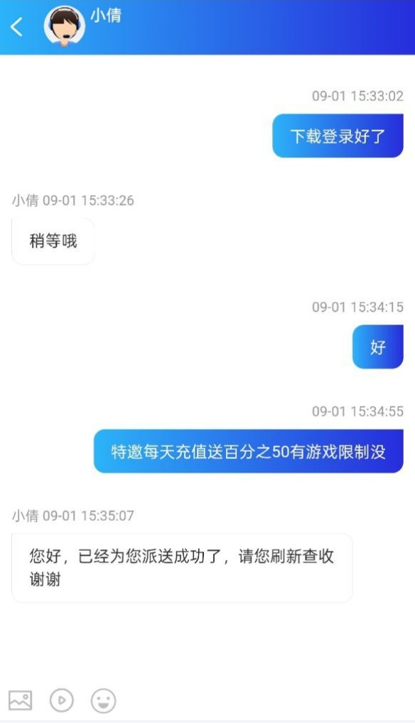 黑屋社区,黑屋论坛,心水论坛,黑屋白菜网,白菜网,白菜社区,白菜论坛,撸菜网,免费白菜,免费彩金,白菜网导航,白菜网大全,黑台曝光,白菜网总站,注册送彩金|黑屋社区策略论坛全网最强的白菜社区，白菜网每天分享最新的高质量白菜、免费彩金、注册送彩金、黑台曝光查询、心水交流，找彩金白菜导航网黑屋社区一个就够了！