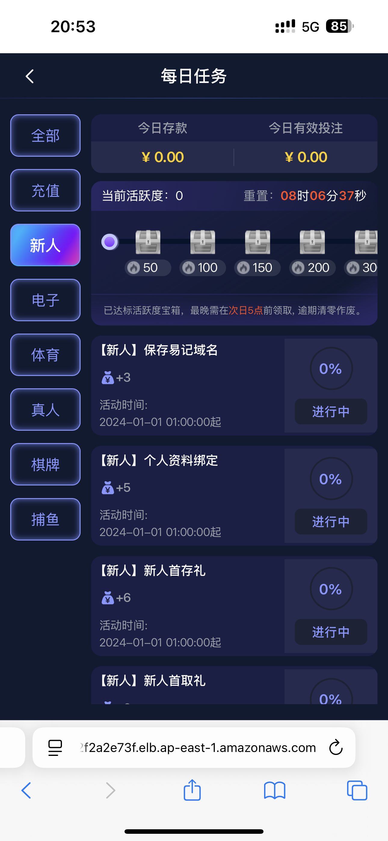 黑屋社区,黑屋论坛,心水论坛,黑屋白菜网,白菜网,白菜社区,白菜论坛,撸菜网,免费白菜,免费彩金,白菜网导航,白菜网大全,黑台曝光,白菜网总站,注册送彩金|黑屋社区策略论坛全网最强的白菜社区，白菜网每天分享最新的高质量白菜、免费彩金、注册送彩金、黑台曝光查询、心水交流，找彩金白菜导航网黑屋社区一个就够了！