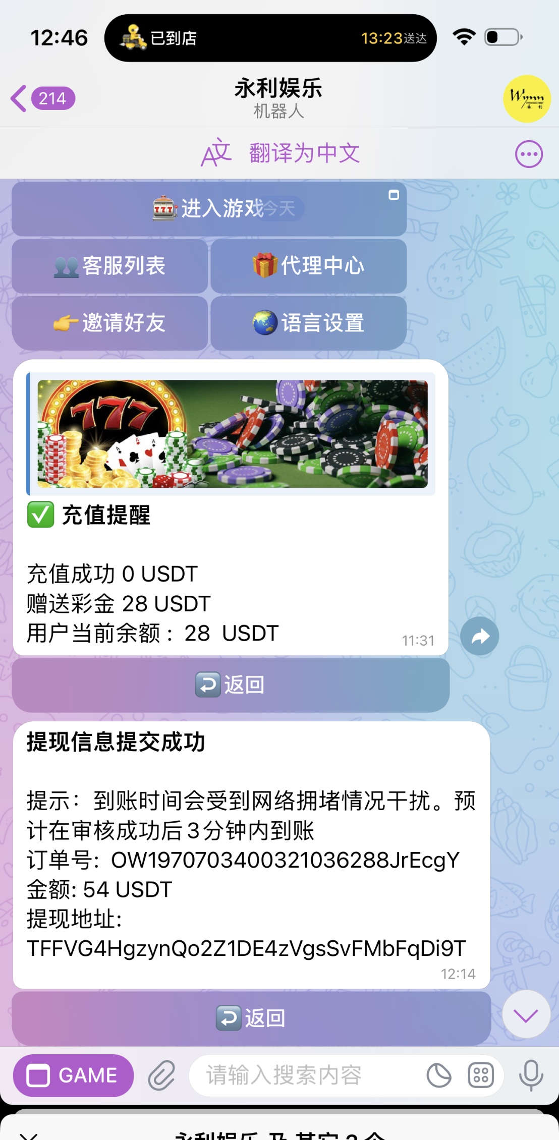 黑屋社区,黑屋论坛,心水论坛,黑屋白菜网,白菜网,白菜社区,白菜论坛,撸菜网,免费白菜,免费彩金,白菜网导航,白菜网大全,黑台曝光,白菜网总站,注册送彩金|黑屋社区策略论坛全网最强的白菜社区，白菜网每天分享最新的高质量白菜、免费彩金、注册送彩金、黑台曝光查询、心水交流，找彩金白菜导航网黑屋社区一个就够了！