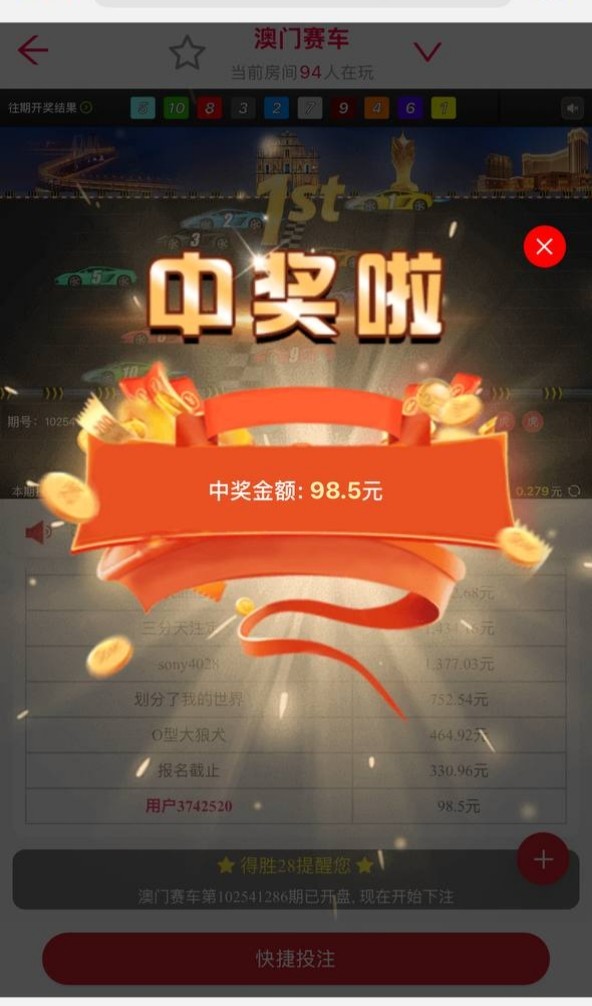 黑屋社区,黑屋论坛,心水论坛,黑屋白菜网,白菜网,白菜社区,白菜论坛,撸菜网,免费白菜,免费彩金,白菜网导航,白菜网大全,黑台曝光,白菜网总站,注册送彩金|黑屋社区策略论坛全网最强的白菜社区，白菜网每天分享最新的高质量白菜、免费彩金、注册送彩金、黑台曝光查询、心水交流，找彩金白菜导航网黑屋社区一个就够了！