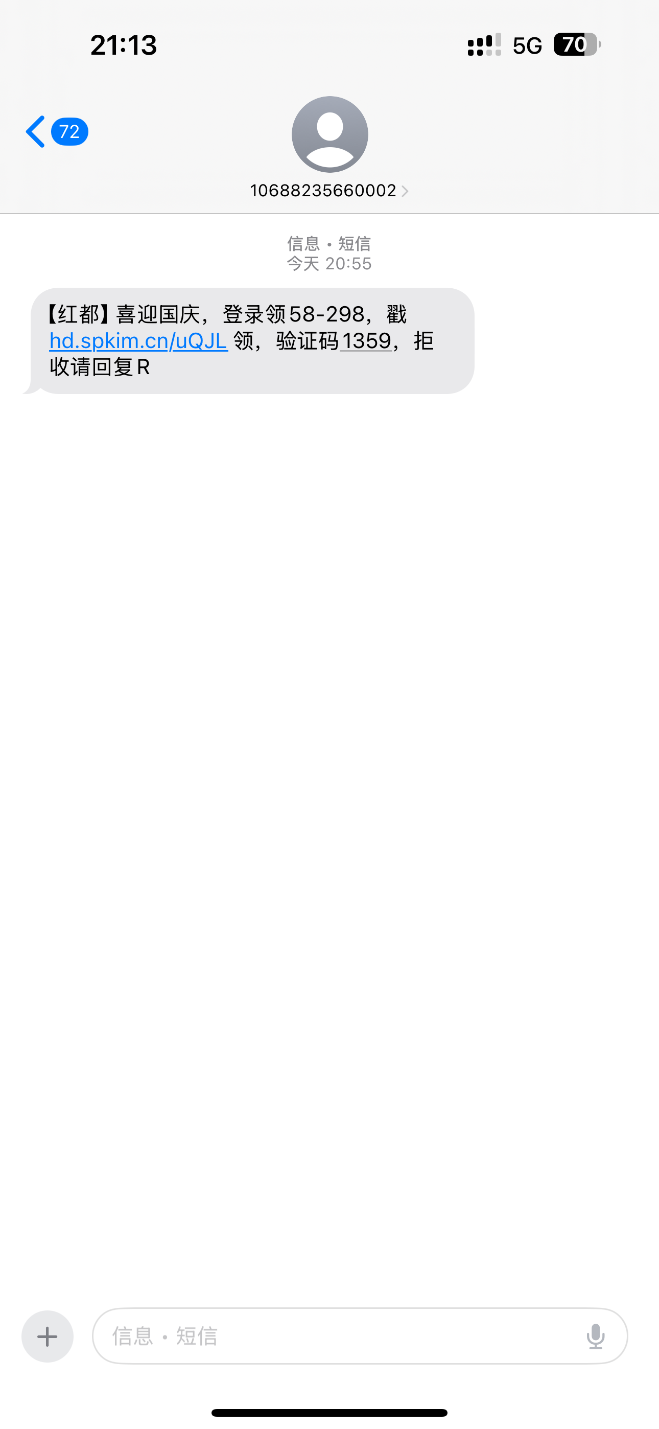 黑屋社区,黑屋论坛,心水论坛,黑屋白菜网,白菜网,白菜社区,白菜论坛,撸菜网,免费白菜,免费彩金,白菜网导航,白菜网大全,黑台曝光,白菜网总站,注册送彩金|黑屋社区策略论坛全网最强的白菜社区，白菜网每天分享最新的高质量白菜、免费彩金、注册送彩金、黑台曝光查询、心水交流，找彩金白菜导航网黑屋社区一个就够了！