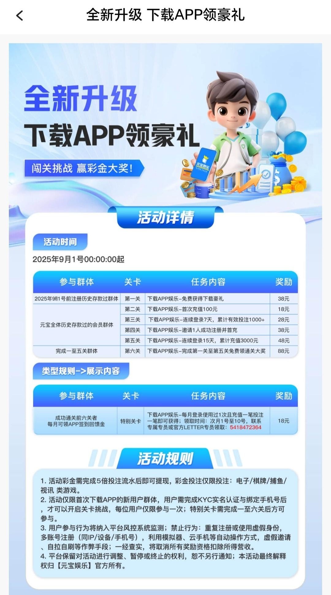 黑屋社区,黑屋论坛,心水论坛,黑屋白菜网,白菜网,白菜社区,白菜论坛,撸菜网,免费白菜,免费彩金,白菜网导航,白菜网大全,黑台曝光,白菜网总站,注册送彩金|黑屋社区策略论坛全网最强的白菜社区，白菜网每天分享最新的高质量白菜、免费彩金、注册送彩金、黑台曝光查询、心水交流，找彩金白菜导航网黑屋社区一个就够了！