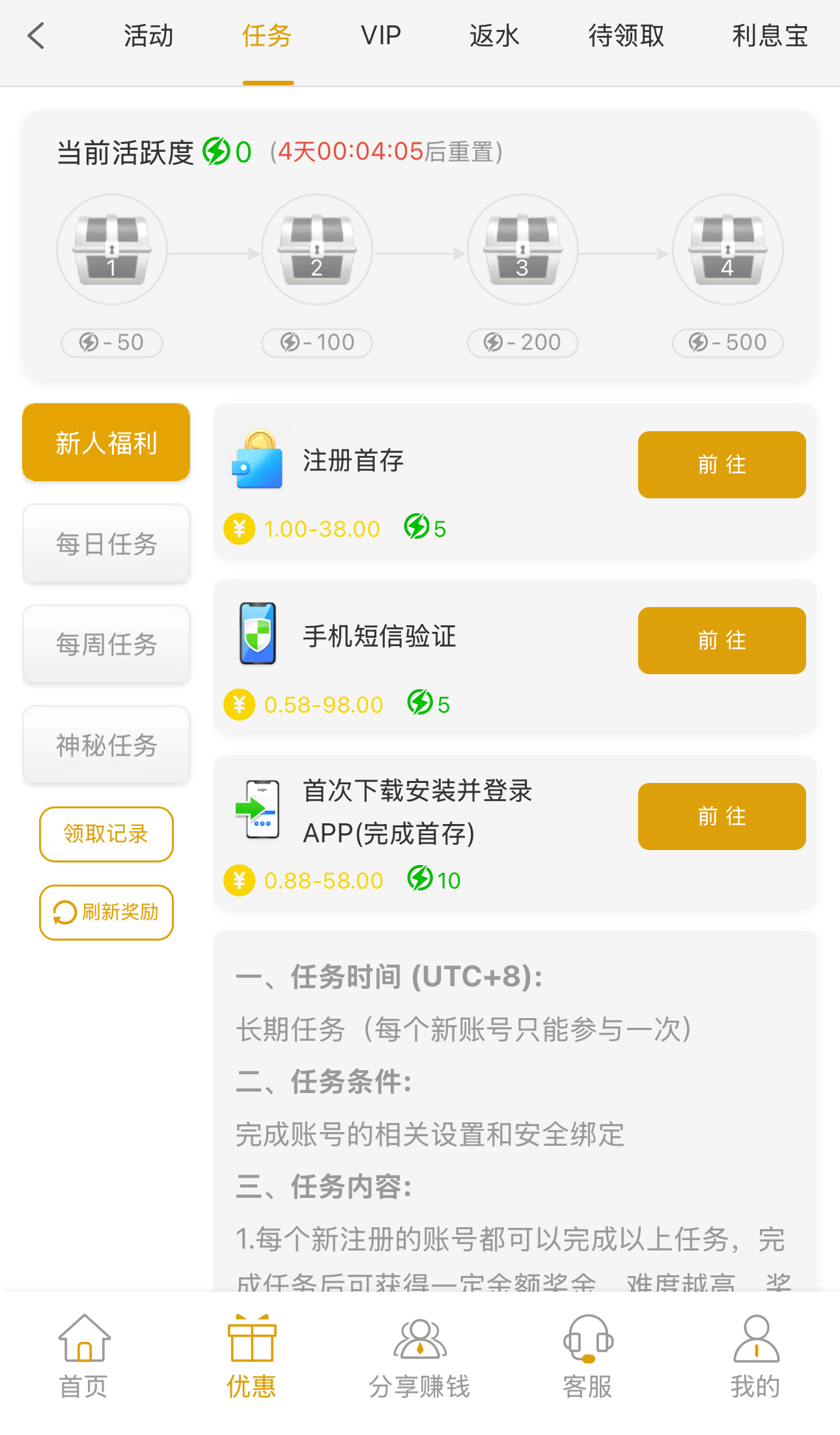 黑屋社区,黑屋论坛,心水论坛,黑屋白菜网,白菜网,白菜社区,白菜论坛,撸菜网,免费白菜,免费彩金,白菜网导航,白菜网大全,黑台曝光,白菜网总站,注册送彩金|黑屋社区策略论坛全网最强的白菜社区，白菜网每天分享最新的高质量白菜、免费彩金、注册送彩金、黑台曝光查询、心水交流，找彩金白菜导航网黑屋社区一个就够了！