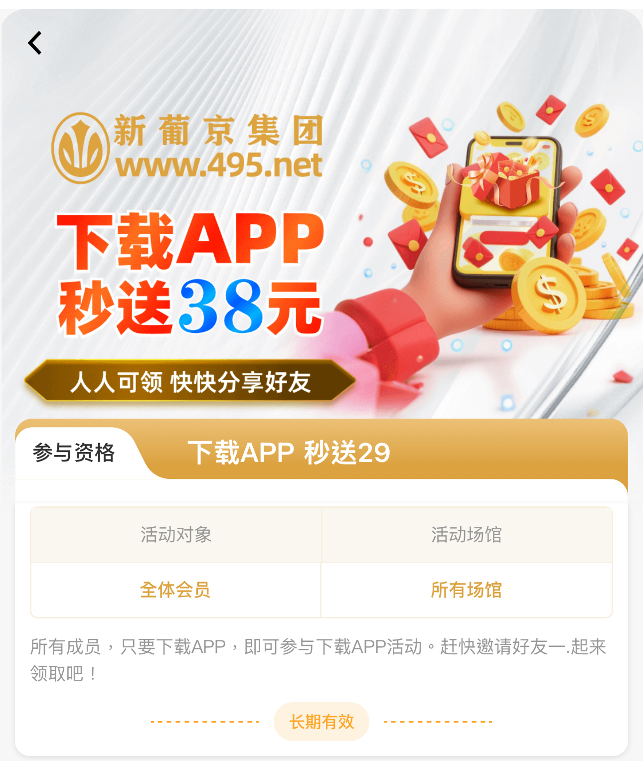 黑屋社区,黑屋论坛,心水论坛,黑屋白菜网,白菜网,白菜社区,白菜论坛,撸菜网,免费白菜,免费彩金,白菜网导航,白菜网大全,黑台曝光,白菜网总站,注册送彩金|黑屋社区策略论坛全网最强的白菜社区，白菜网每天分享最新的高质量白菜、免费彩金、注册送彩金、黑台曝光查询、心水交流，找彩金白菜导航网黑屋社区一个就够了！