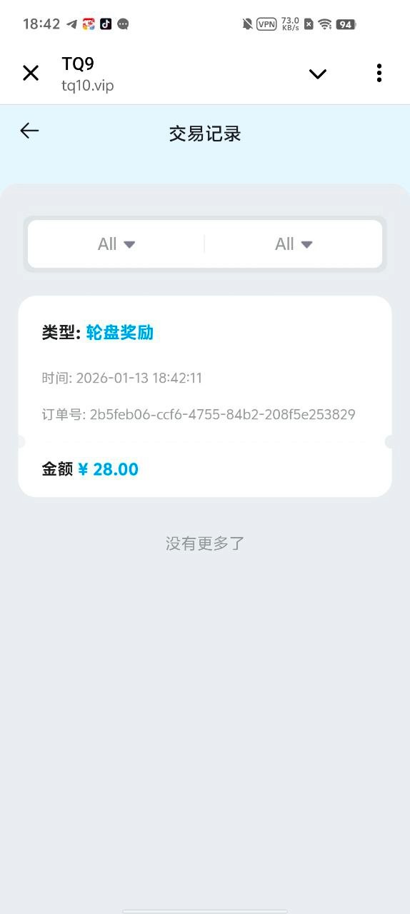 黑屋社区,黑屋论坛,心水论坛,黑屋白菜网,白菜网,白菜社区,白菜论坛,撸菜网,免费白菜,免费彩金,白菜网导航,白菜网大全,黑台曝光,白菜网总站,注册送彩金|黑屋社区策略论坛全网最强的白菜社区，白菜网每天分享最新的高质量白菜、免费彩金、注册送彩金、黑台曝光查询、心水交流，找彩金白菜导航网黑屋社区一个就够了！